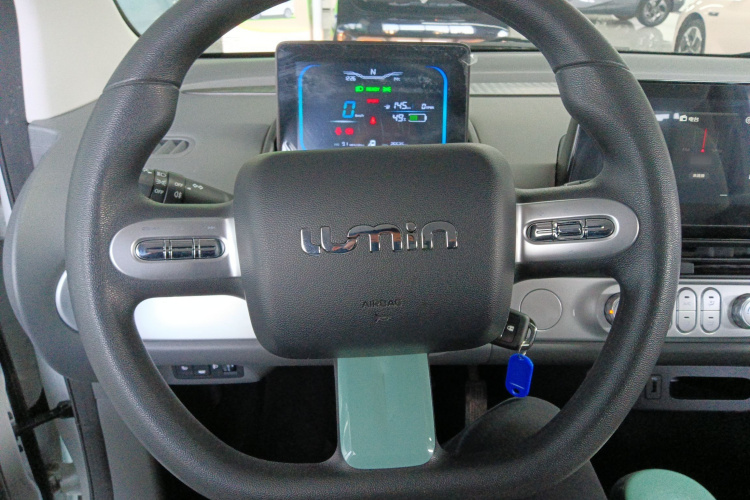 长安启源 长安Lumin 2022款 301km 蜜甜款中控内饰13