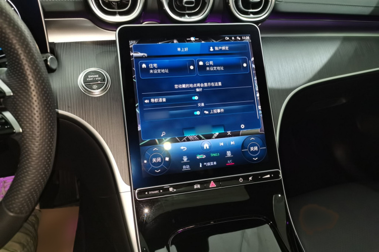 奔驰C级 2024款 C 260 L 运动版局部细节16