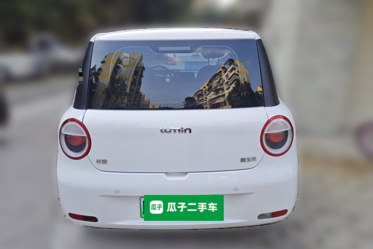 长安启源 长安Lumin 2022款 210km 香甜款车身外观6