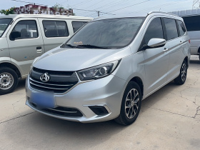 长安凯程 长安欧尚A600 2018款 1.5L 手动精英型