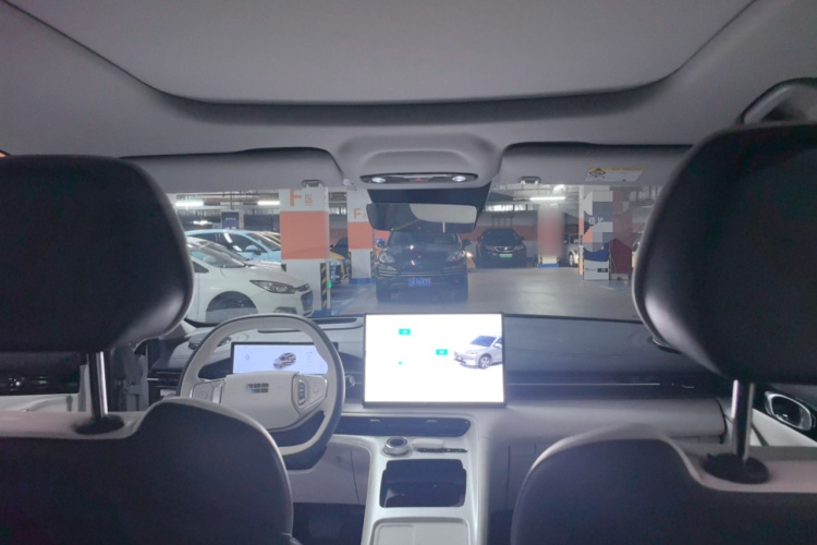 吉利银河 银河E5 2024款 530km 星舰版中控内饰22