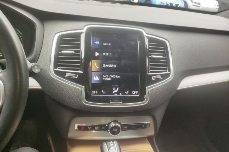 沃尔沃XC90 2018款 T6 智逸版 7座局部细节16