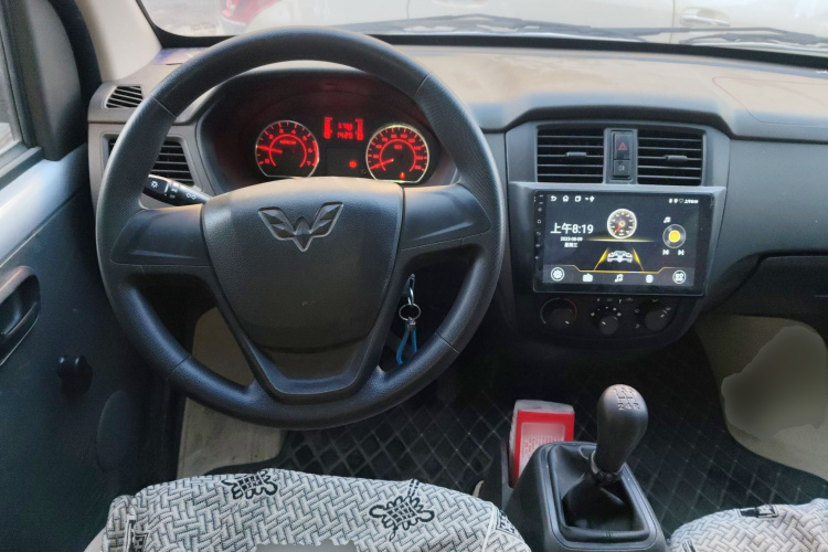 五菱汽车 五菱荣光S 2023款 1.5L 基本型 5/7座中控内饰13