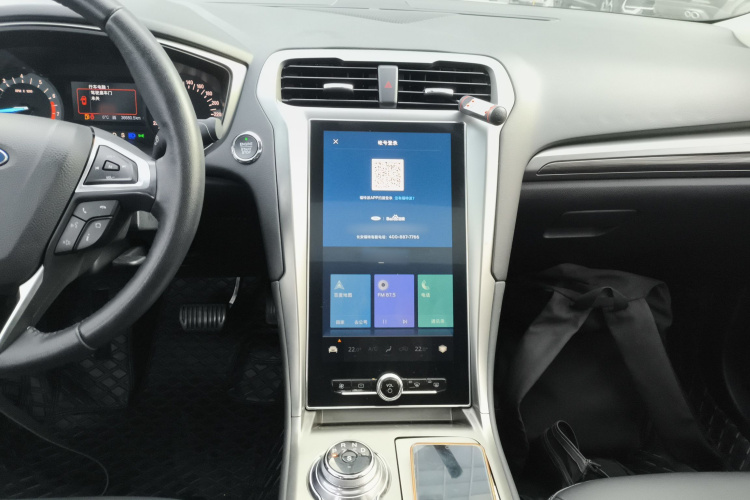 福特 蒙迪欧 2020款 EcoBoost 180 时尚型局部细节16