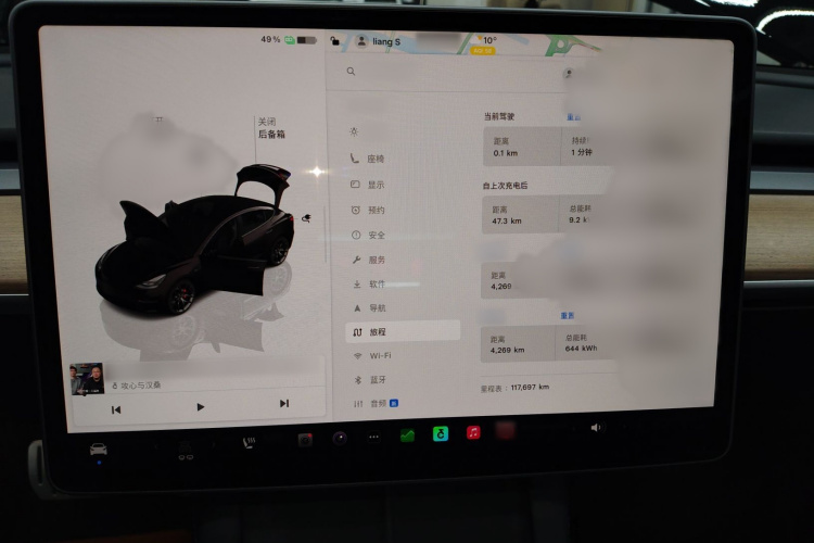 特斯拉 Model 3 2022款 Performance高性能全轮驱动版局部细节14