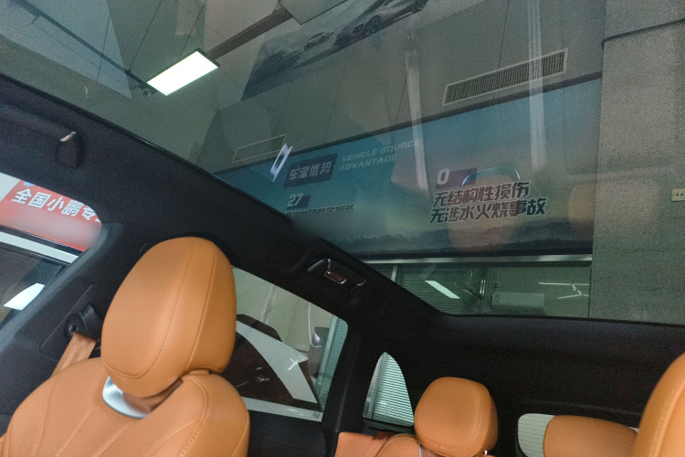 小鹏G9 2024款 570 Max中控内饰22