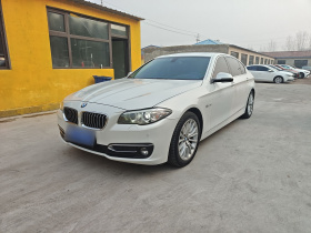 宝马5系 2017款 525Li 豪华设计套装