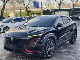 长安UNI-T 2020款 1.5T 旗舰型