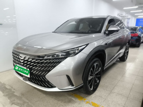 荣威RX5 2023款 1.5T 豪华滑屏版