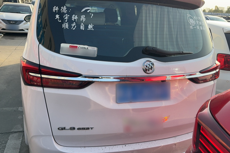 别克GL8 2021款 陆上公务舱 652T 舒适型车身外观6004