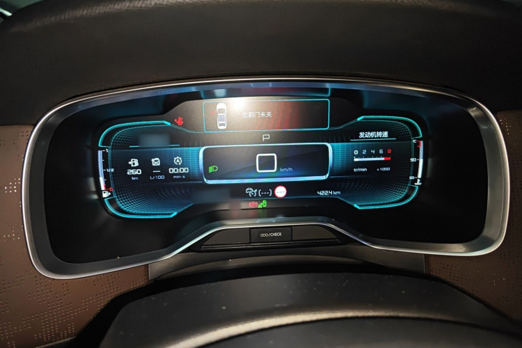 雪铁龙C6 2017款 380THP 旗舰型局部细节14