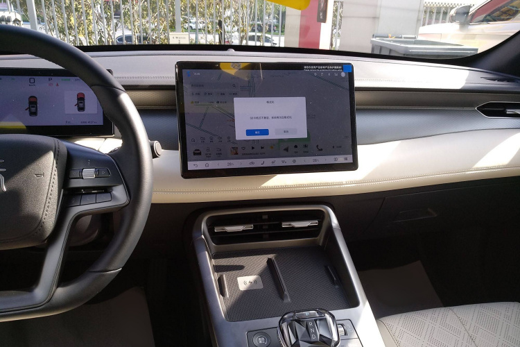 比亚迪 秦PLUS 2025款 EV 智驾版 510KM超越型局部细节16