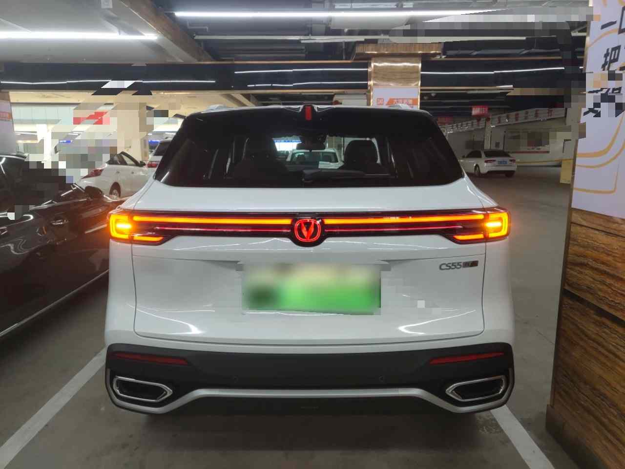 长安CS55PLUS PHEV 2026款 智慧新蓝鲸 125km 智越版(4)
