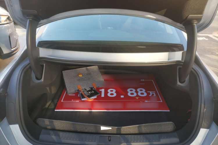 林肯Z 2022款 i享 尊耀版机舱底盘23