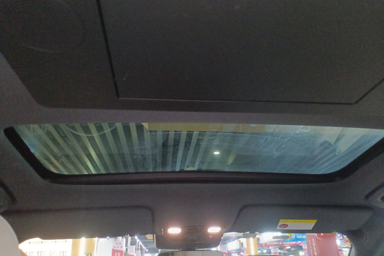 理想汽车 理想L8 2024款 Ultra中控内饰22