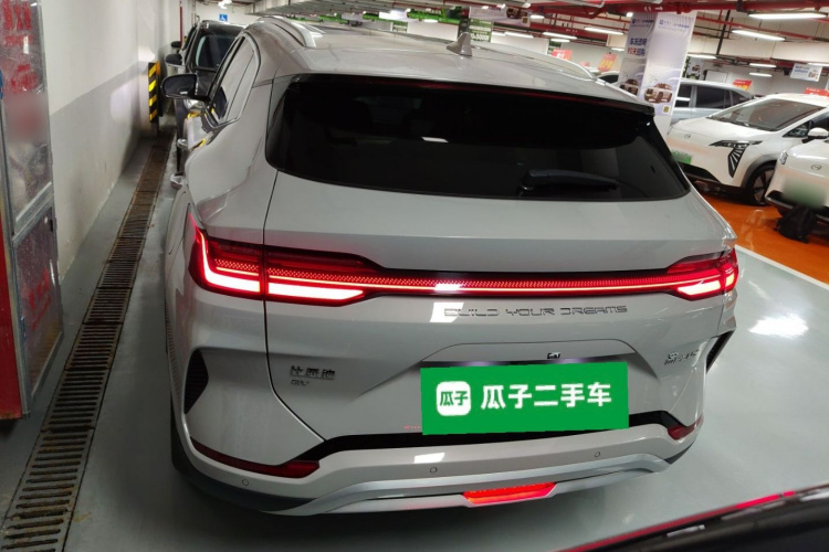比亚迪 宋PLUS新能源 2023款 冠军版 EV 520KM 尊贵型车身外观6004