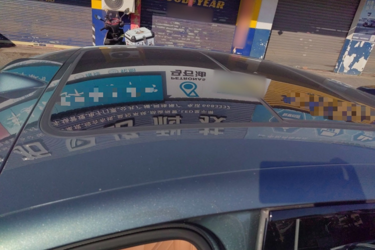 比亚迪 汉L 2025款 EV 701KM激光雷达旗舰型局部细节57