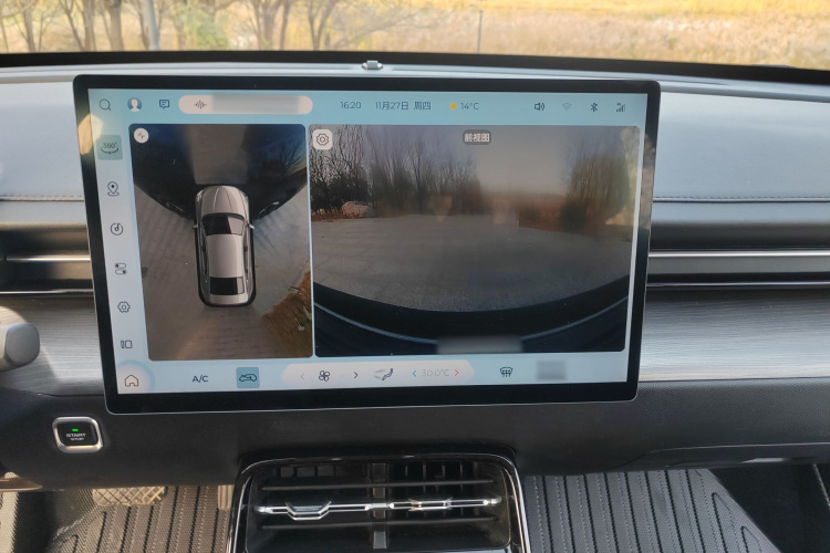 五菱汽车 五菱星光 2024款 共创版 510 进阶型局部细节16