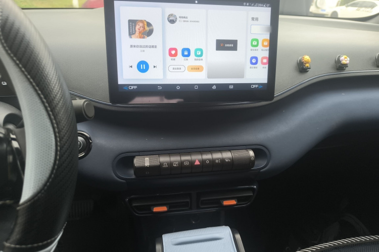 比亚迪 海鸥 2023款 活力版局部细节16