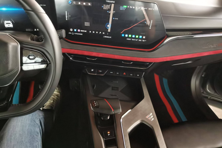长安X5 PLUS 2024款 1.5T DCT智尊型局部细节16