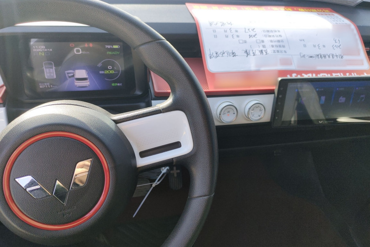 五菱汽车 宏光MINIEV 2022款 GAMEBOY 300km 玩咖款 磷酸铁锂中控内饰12