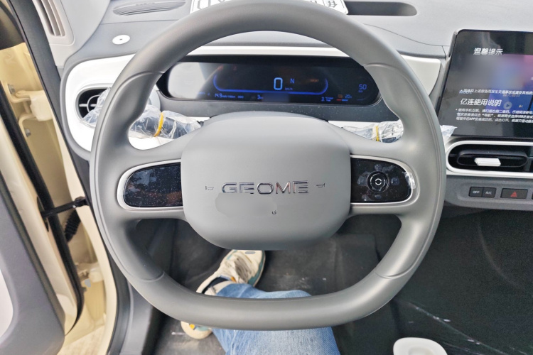 吉利银河 熊猫 2025款 210km 元气熊中控内饰13