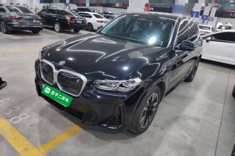 宝马iX3 2023款 领先型