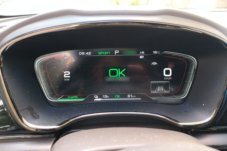 比亚迪 汉 2021款 EV 标准续航版豪华型局部细节14