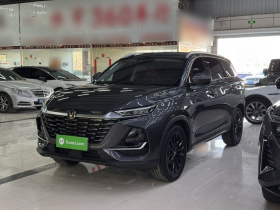 长安CS75 2026款 PRO 1.5T DCT 尊享型 7座