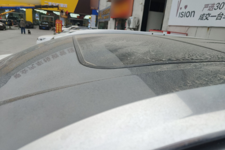 上汽大通MAXUS D90 2017款 2.0T 自动四驱 天狼星局部细节57