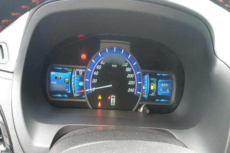 比亚迪S7 2015款 2.0T 自动尊贵型局部细节14