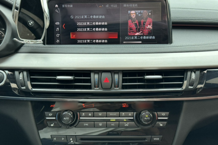 宝马X6 2019款 xDrive35i M运动套装局部细节16