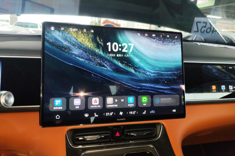 鸿蒙智行 问界M7 2026款 增程 Pro+四驱版 5座局部细节16