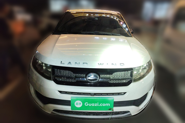 陆风X7 2015款 2.0T 全景尊贵版车身外观6001