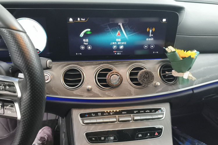 奔驰E级 2021款 改款 E 300 L 运动时尚型局部细节16