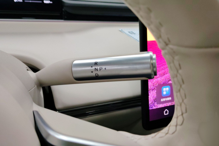 鸿蒙智行 智界S7 2025款 855km Max局部细节18