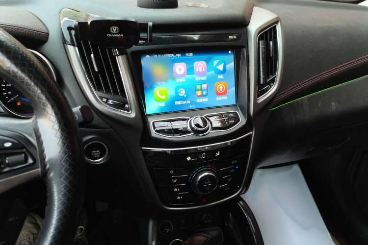 长安CS75 2017款 尚酷版 1.5T 手动锋享型局部细节16