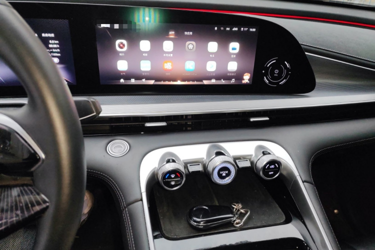 星途凌云 2024款 300T 两驱星耀版局部细节16