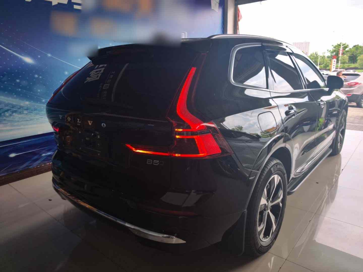 沃尔沃XC60 2026款 B5 四驱智逸豪华版(5)