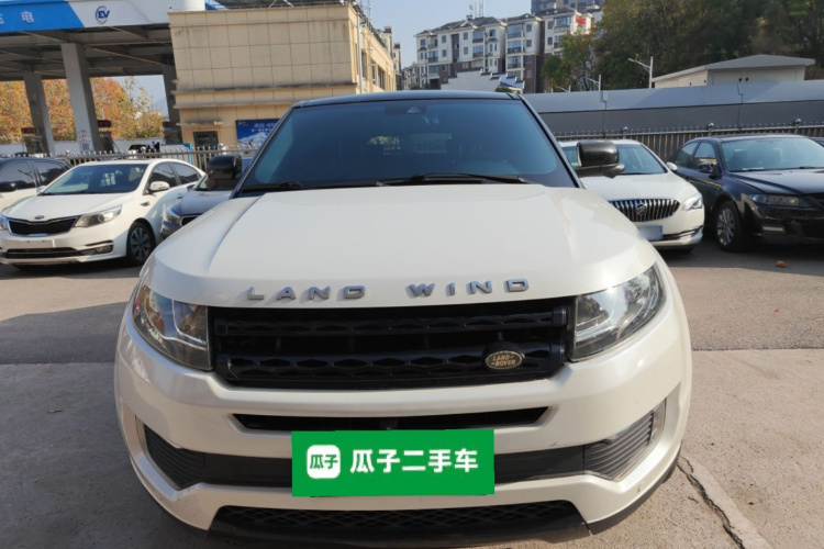 陆风X7 2015款 2.0T 全景尊贵版车身外观2