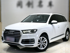 奥迪Q7 2016款 40 TFSI 舒适型
