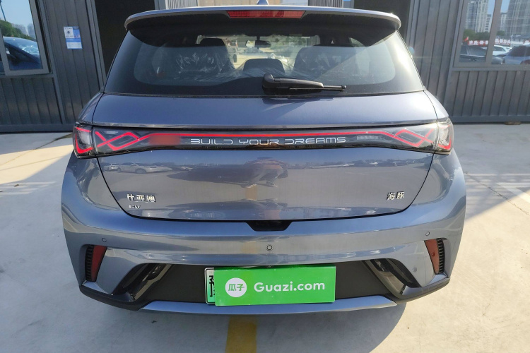 比亚迪 海豚 2025款 420km 自由版车身外观6004