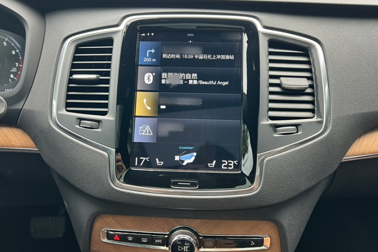 沃尔沃XC90 2021款 B5 智行豪华版 7座局部细节16