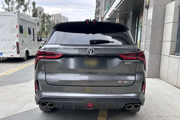 长安CS75 PLUS 2020款 2.0T 自动旗舰型车身外观6005