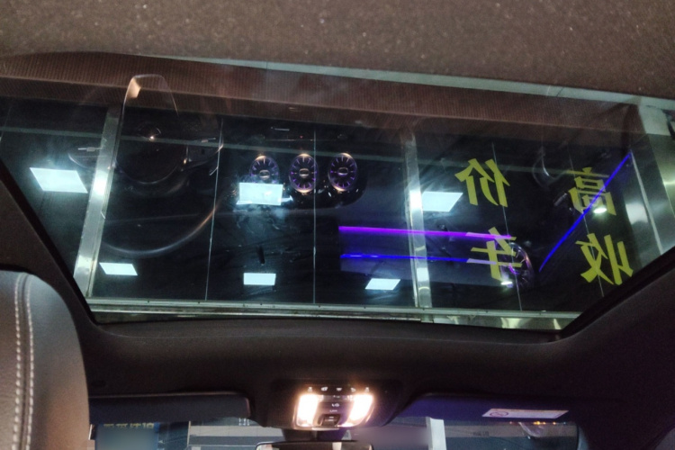 奔驰A级 2020款 改款 A 200 L 运动轿车时尚型局部细节22