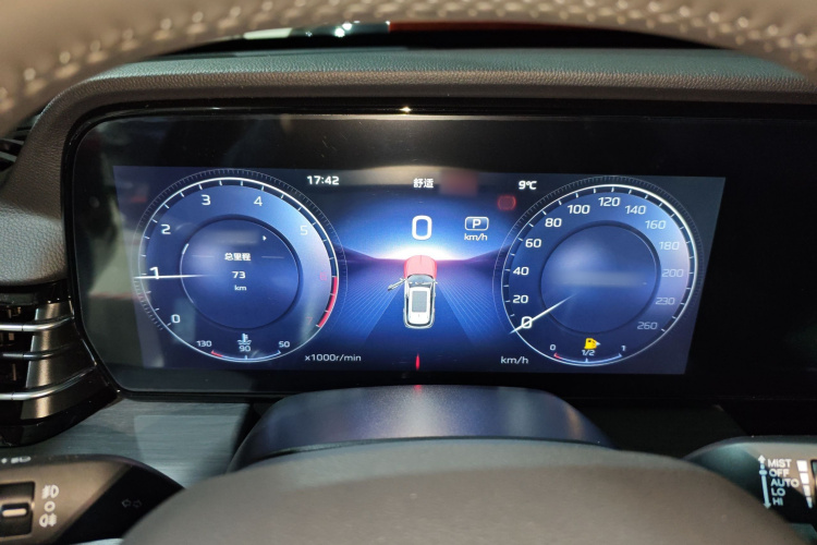 红旗HS5 2026款 2.0T 两驱旗韵Pro版局部细节14