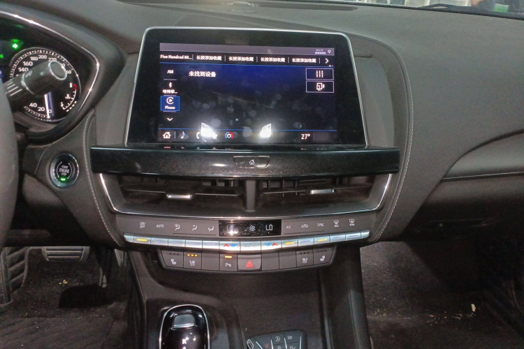 凯迪拉克CT5 2022款 28T 豪华型（标准版）局部细节16