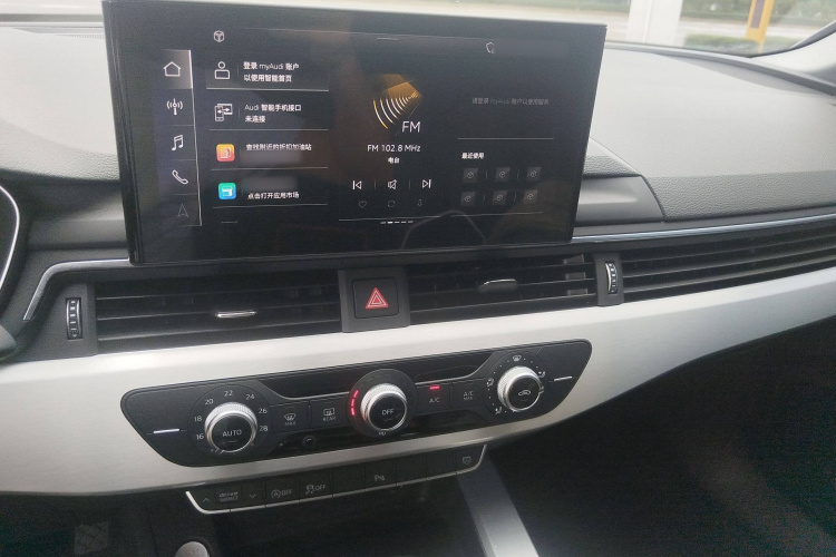 奥迪A4L 2024款 40 TFSI 时尚动感型局部细节16