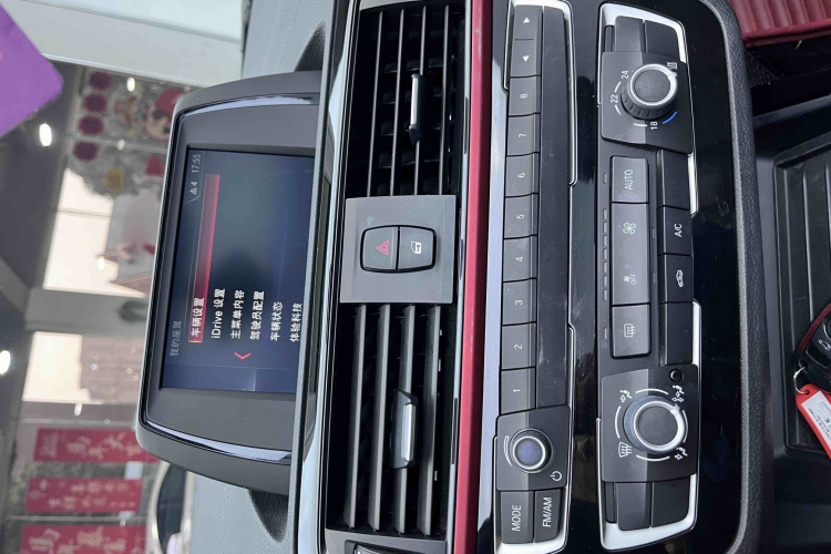 宝马2系(进口) 2018款 220i 敞篷轿跑车 运动设计套装中控内饰7005