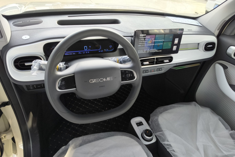 吉利银河 熊猫 2025款 210km 元气熊中控内饰7002